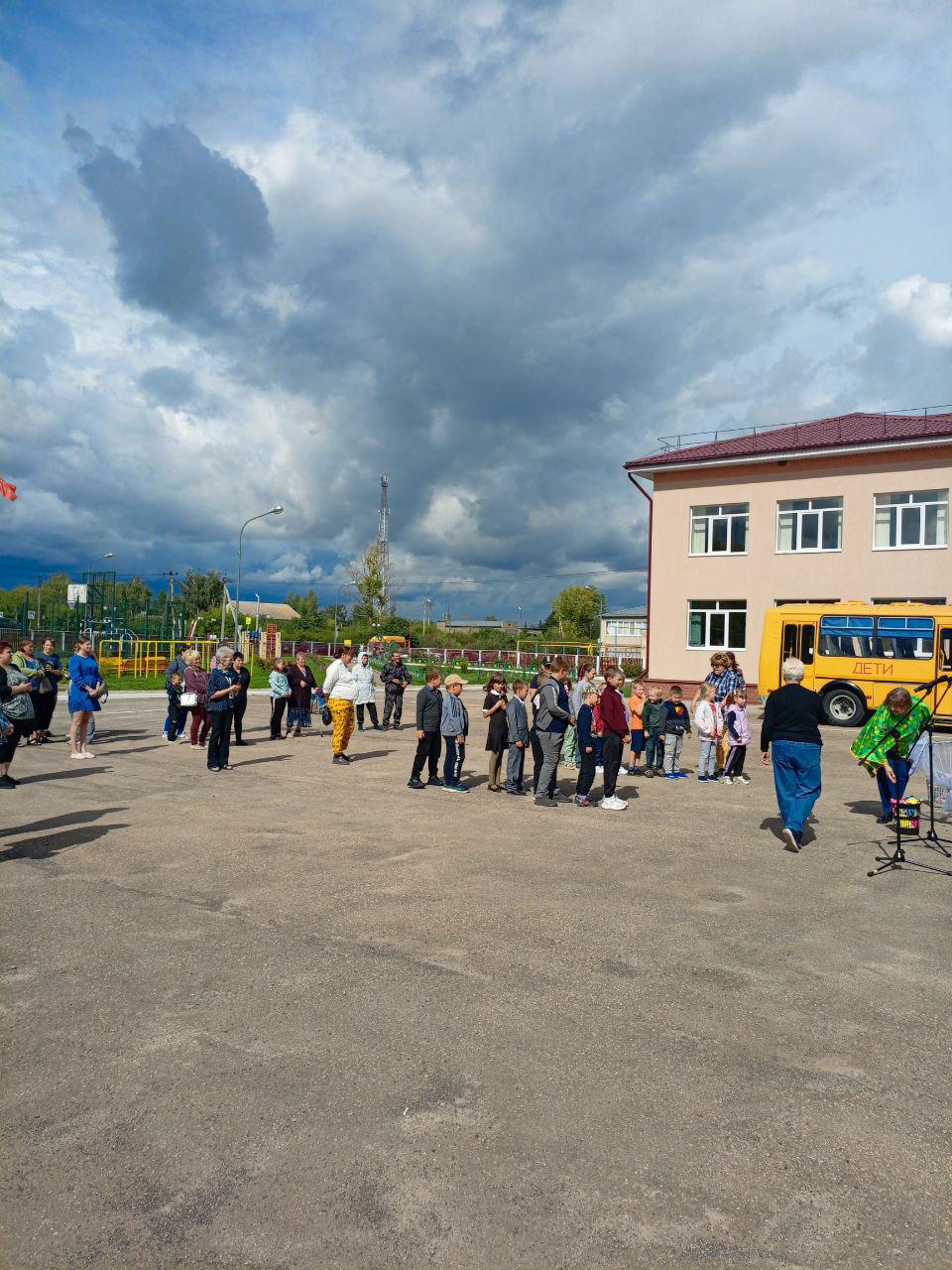 Акция
