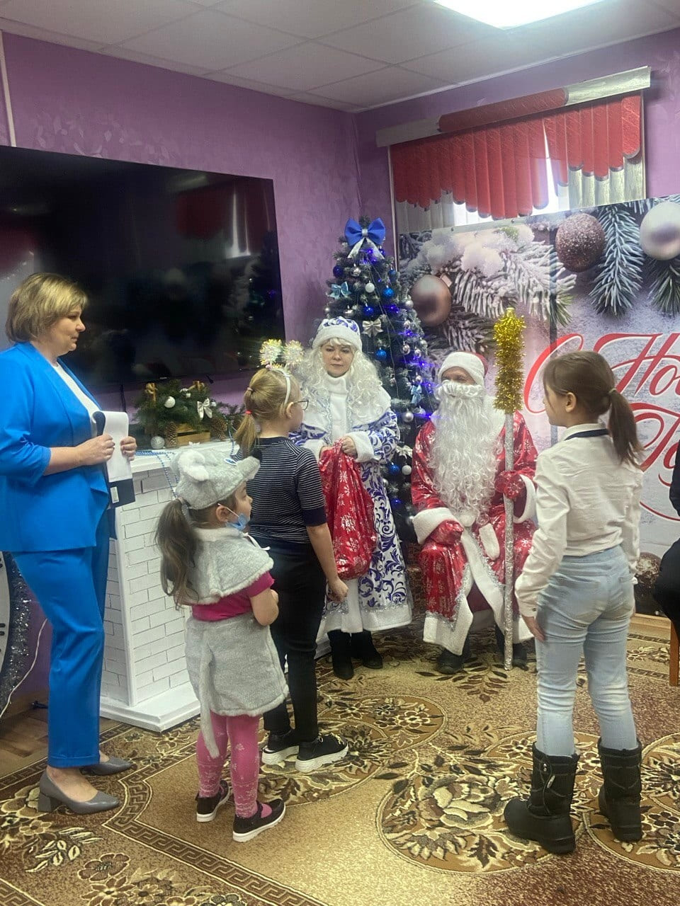 Новогоднее мероприятие