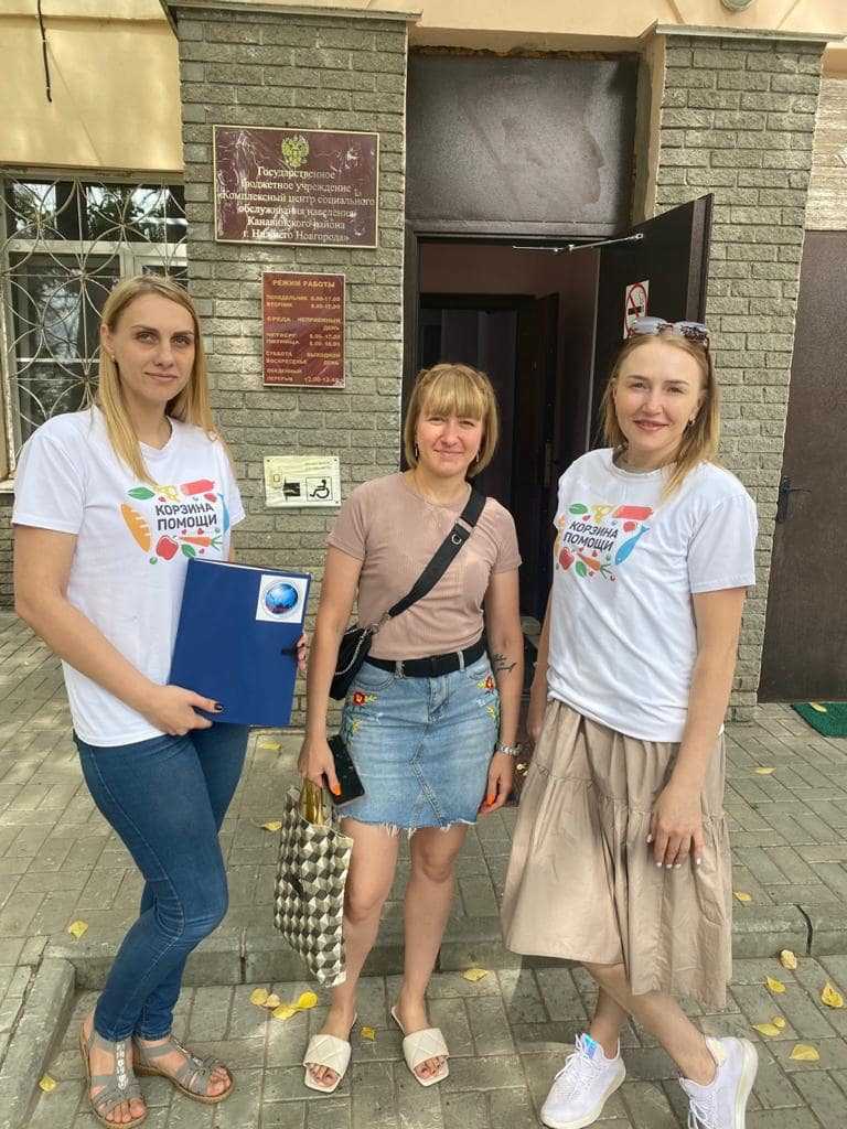Акция